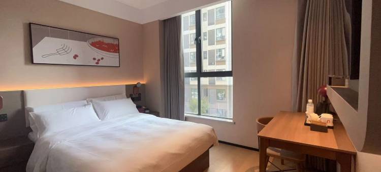 尚客优悦酒店(襄阳万达店)图片