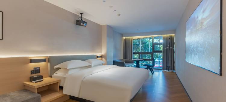 ‍城小橙民宿(合肥三里庵地铁站安农大店)图片