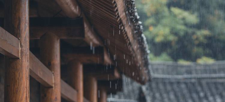 磨盘山记忆民宿图片