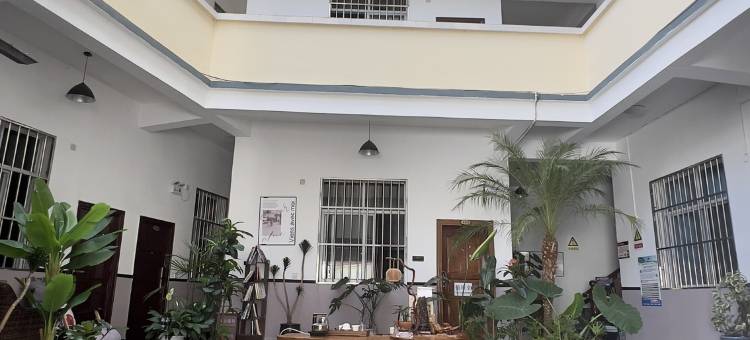 盈江湖畔小舍(盈江汽车客运站店)图片