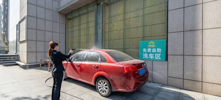 BELLA HOTEL 百丽酒店(东营市政府新世纪广场店)图片
