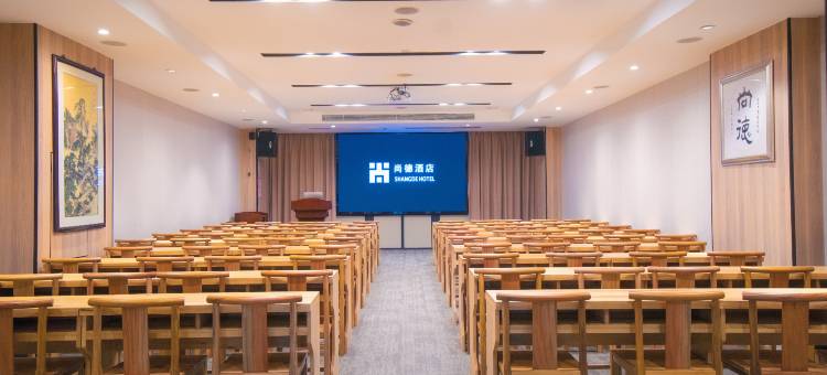 广州尚德酒店(太古汇华师地铁站店)图片