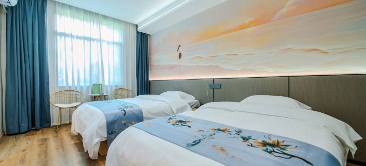 如家华驿林海酒店(龙岩动车站中山路步行街店)图片