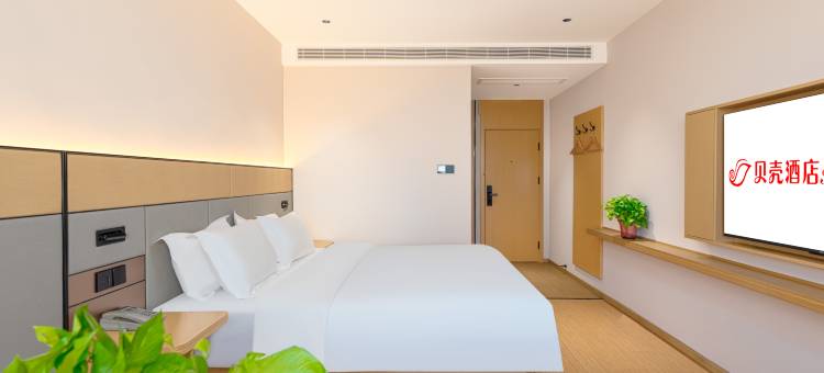 贝壳酒店(济南齐鲁医院省体店)图片