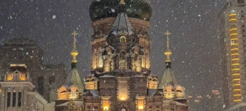 哈尔滨•雪花｜SnowFlakeProjection设计寓(中央大街索菲亚教堂店)图片