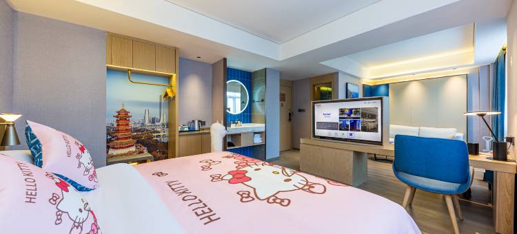 凯里亚德酒店(厦门集美学村高崎国际机场店)图片