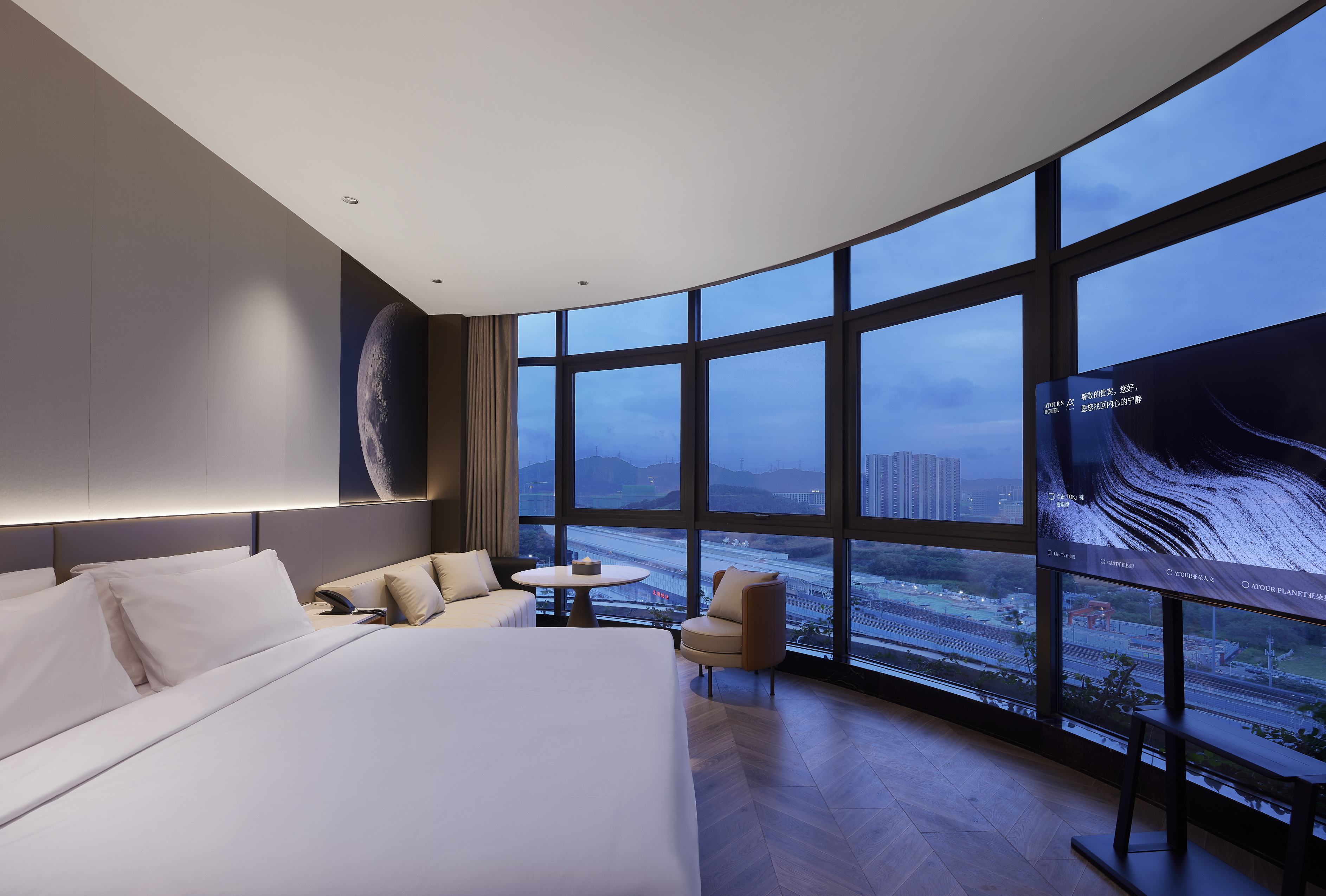 Hongfan International Hotel (Shenzhen Guangming City Subway Station Branch)Over view