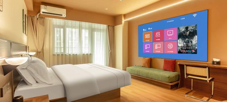 山水居酒店(日照安泰国际广场大学城店)图片