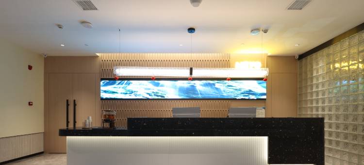 米漾米居酒店(古丈店)图片