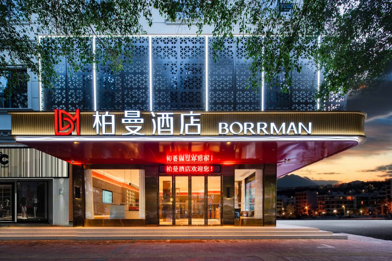 柏曼酒店(柳州雒容店)图片