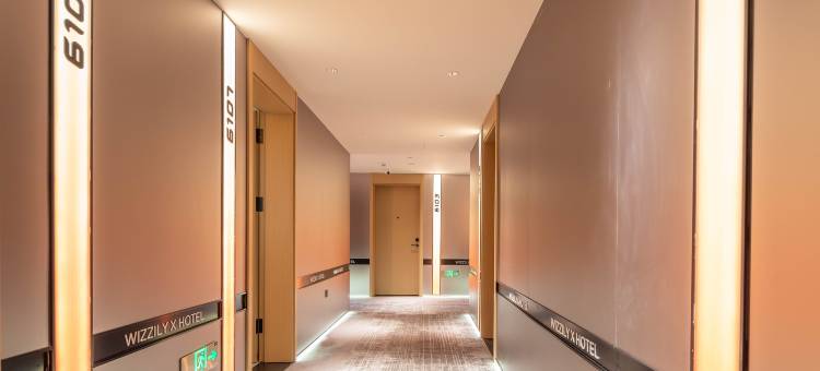 未知里泛娱酒店图片