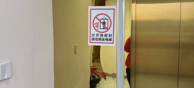 德馨酒店(北京清河小营桥地铁站店)图片