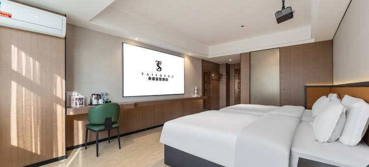 泰盛酒店(东方高铁站店)图片