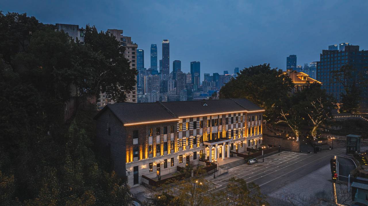 重庆开埠花间府·寻迹图片