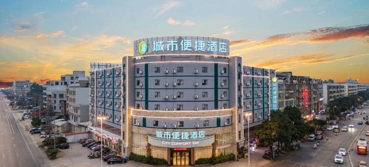 城市便捷酒店(玉林玉福路口店)图片