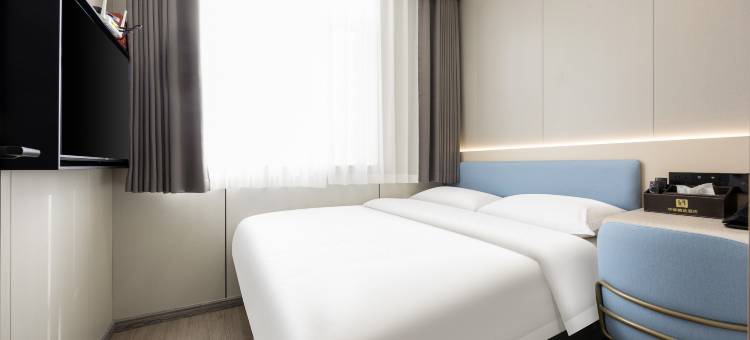 如家华驿精选酒店(北京良乡大学城地铁站店)图片