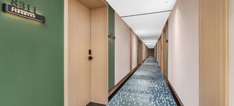 爱尚·德丰酒店(义乌国际商贸城店)图片