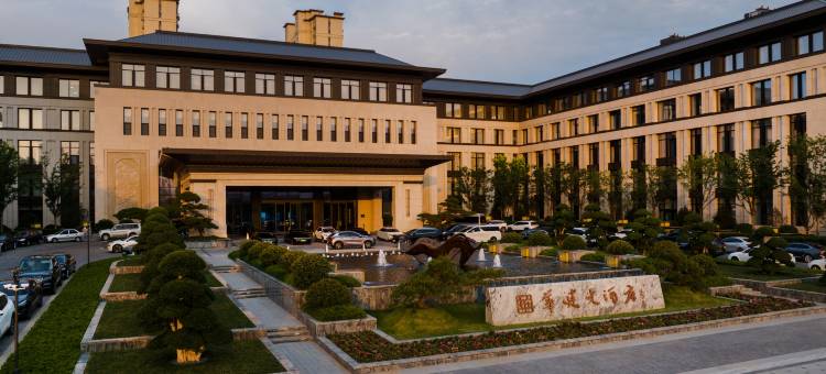 潍坊临朐华建大酒店图片