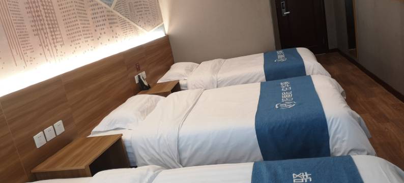 华驿精选酒店(青岛即墨鹤山路店)图片