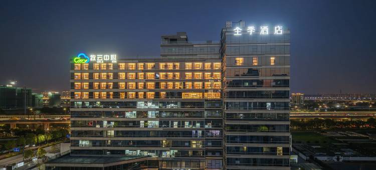 全季酒店(杭州钱江世纪城牧云中心店)图片