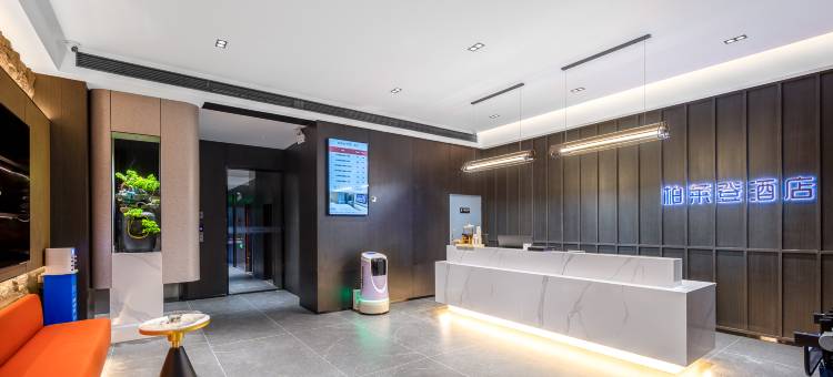 柏莱登酒店图片