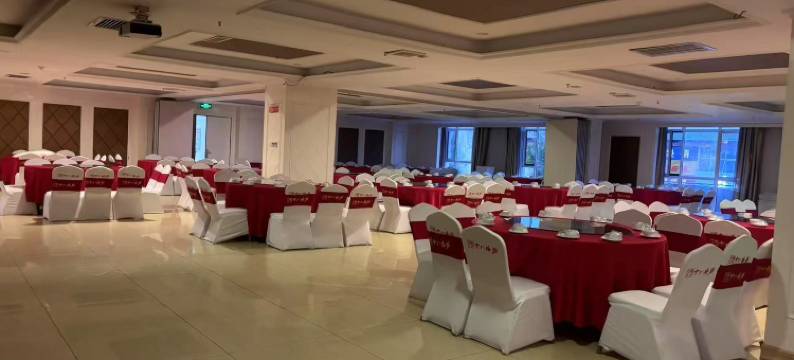 平山隆和大酒店图片