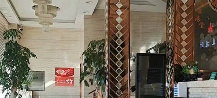 泰来香山红叶快捷酒店图片