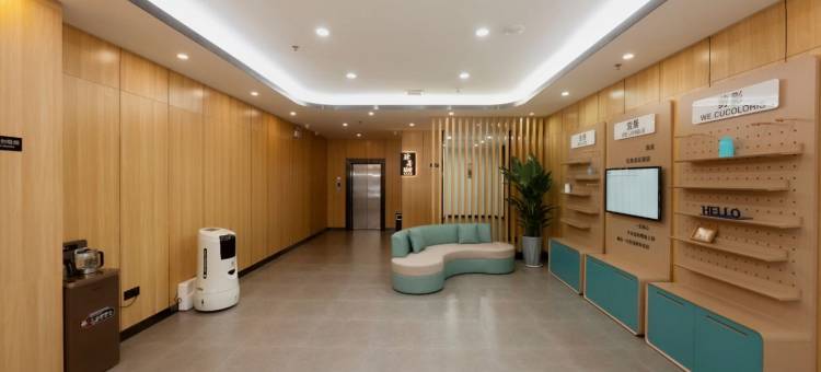 如家驿居酒店(龙城北街万达广场店)图片