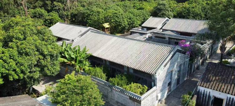 花筑·隐庐民宿(珠海唐家湾镇会同古村店)图片