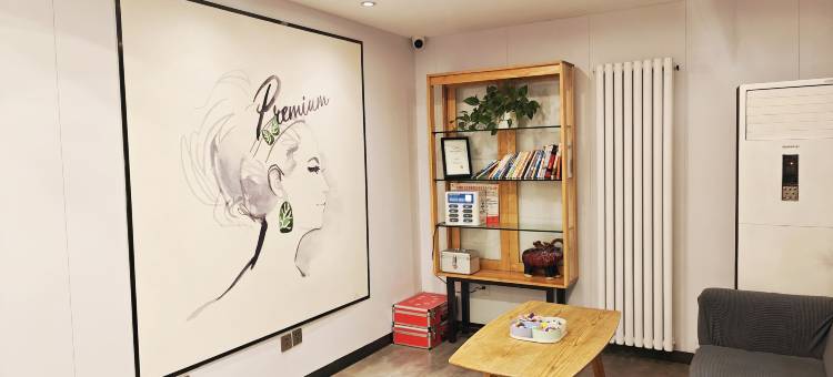 7天优品酒店(北京东直门机场快轨站店)图片