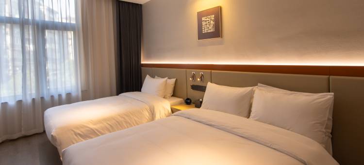 清沐酒店(南京博物院西安门地铁站店)图片