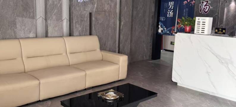 汤泉一品酒店(扶沟一峰城市广场店)图片