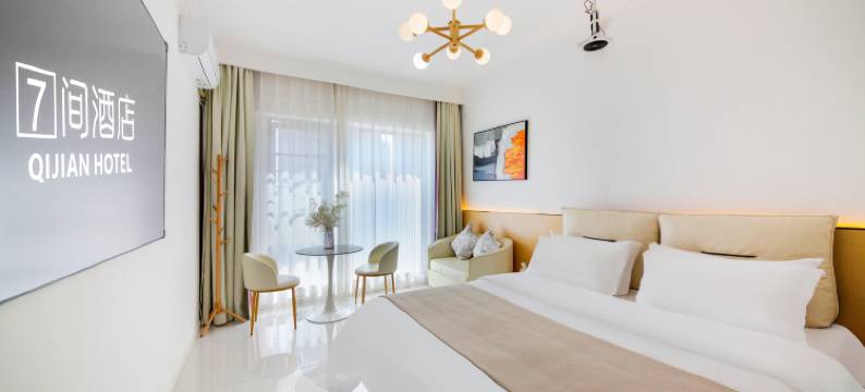 7间酒店(红高路地铁站西华大学店)图片