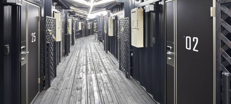 常滑R9庭院酒店(Hotel R9 the Yard Tokoname)图片