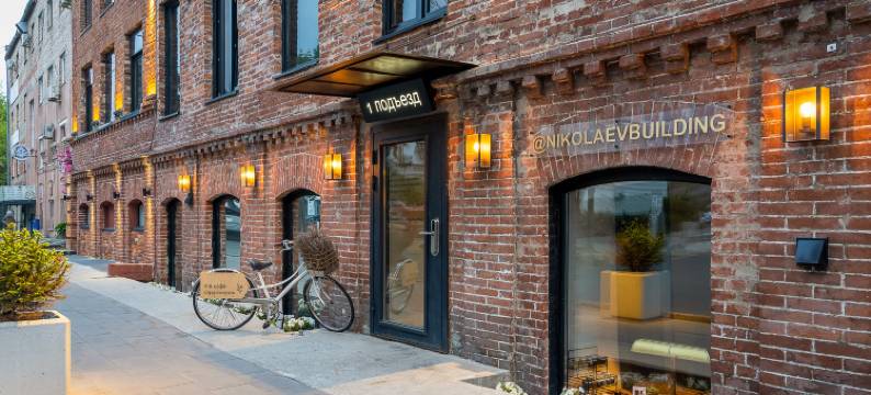 Nikolaev Building Apart-Hotel图片