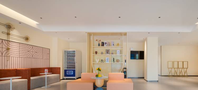 锦江之星酒店(青岛即墨古城宝龙广场店)图片