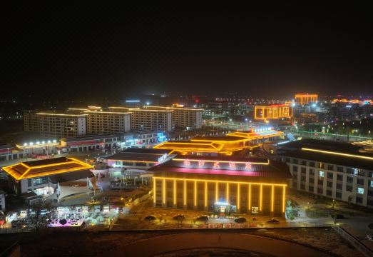 Nanxi Grand Hotel Hotel Overview