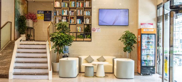 格林豪泰智选酒店(上海黄兴公园地铁站店)图片