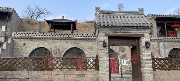 马家大院接待中心民宿图片