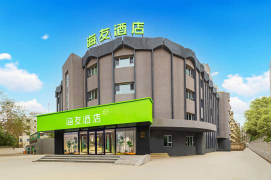 海友酒店(库尔勒建国北路金三角店)图片