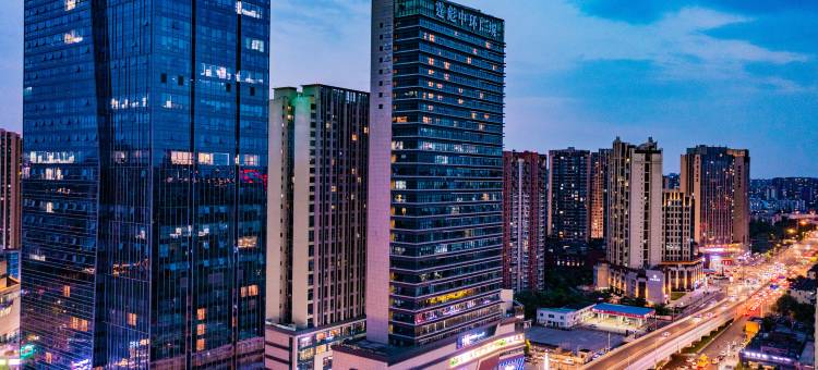 云孚里·隐宿酒店(成都理工大学东郊记忆公园店)图片