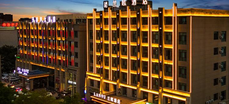 兰欧酒店(博湖人民政府店)图片