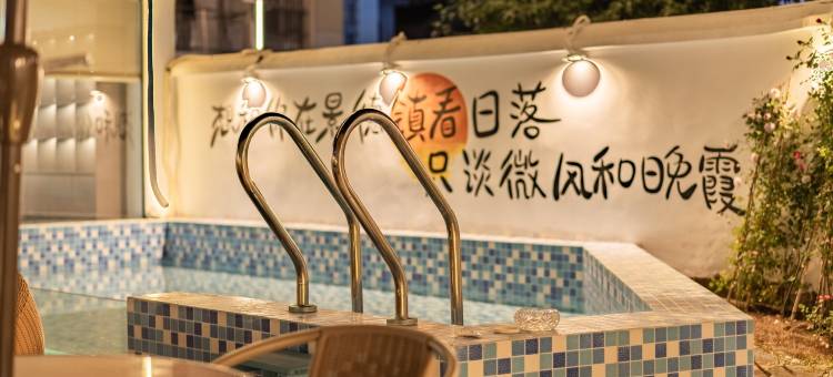 景德镇溪南民宿(陶溪川文创街区店)图片