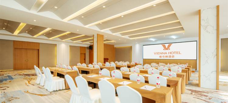 维也纳酒店(郑州大学新校区梧桐街地铁站店)图片