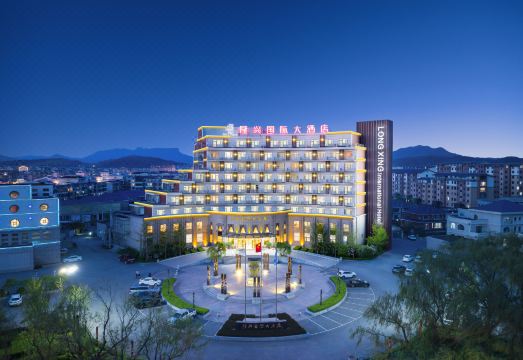 广州山水时尚酒店（花都店）外观图