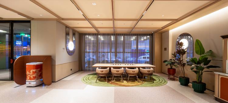 桔子酒店(烟台火车站青年路店)图片