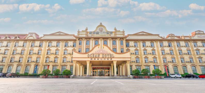 齐河欧乐堡海洋酒店图片