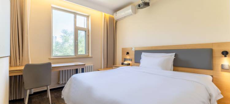 和宅无人酒店(西固城商业步行街店)图片