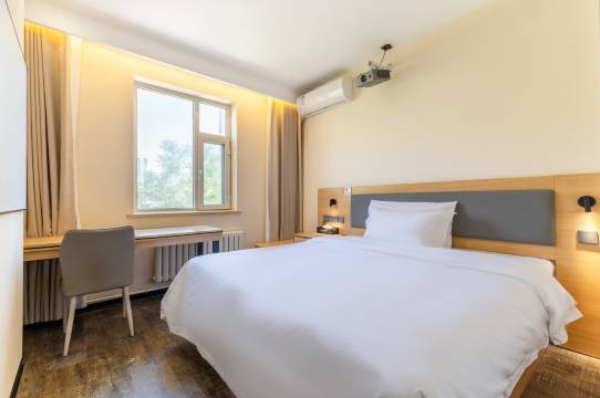 和宅无人民宿(西固城商业步行街店)