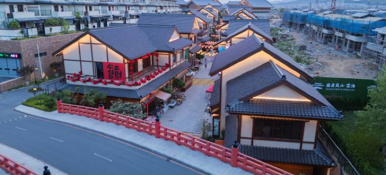 大连隐汐温泉酒店(大连金石滩盛唐岚山店)图片